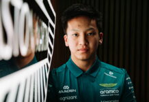 Чжэньжуй Чи — новый слушатель Академии Aston Martin Zhenrui Chi