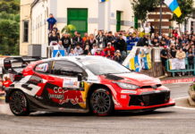 Сольберг сократил отрыв от Ожье до минимума на Ралли Канарских островов Sebastien Ogier