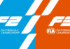 Формула 2 и Формула 3 обновили дизайн логотипов Formula 2, Formula 3