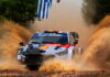 Нёвилль возглавил ралли после изнурительной пятницы для соперников Thierry Neuville