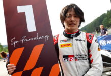 Джин Накамура одержал первую победу в карьере Jin Nakamura