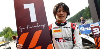 Джин Накамура одержал первую победу в карьере Jin Nakamura