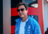 Тото Вольфф: Трасса в Спа — одна из самых сложных Toto Wolff