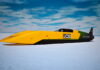 FIA: Есть новый рекорд скорости для машин на водороде! JCB Hydromax