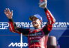 Марк Маркес выиграл в Мизано и возглавил общий зачёт Marc Marquez
