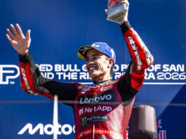 Марк Маркес выиграл в Мизано и возглавил общий зачёт Marc Marquez