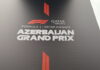 10 причин приехать на 10-ю гонку Гран При Азербайджана Azerbaijan Grand Prix, Baku, Baku City Cİrcuit