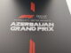 10 причин приехать на 10-ю гонку Гран При Азербайджана Azerbaijan Grand Prix, Baku, Baku City Cİrcuit