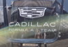 В Cadillac опробуют в Баку несколько новинок Cadillac