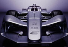Формула E представила новый логотип Formula E, FormulaE