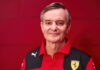 Ferrari покинул руководитель отдела ERS Thierry Baritaud
