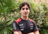 Рафаэль Камара дебютирует в Формуле 1 в команде Haas Rafael Camara