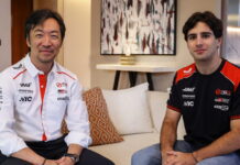 Комацу: Неправильно называть Haas второй командой Ferrari Ayao Komatsu, Rafael Camara