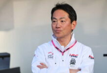 В конце года Ватанабе покинет пост президента HRC Koji Watanabe