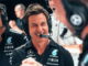 Вольфф: Вряд ли в гонке наша машина будет самой быстрой Toto Wolff