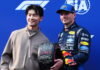 Макс Ферстаппен: Постараюсь выиграть гонку Alvin Chong, Max Verstappen